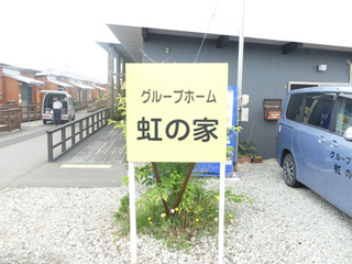 DSCF0253.jpg