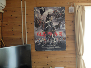 DSCF0278.jpg